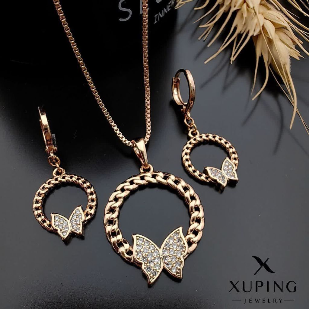 نیمست بدون زنجیر ژوپینگ کد 2121 - خرید آنلاین از گالری آداس